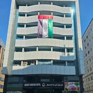 visit hotel