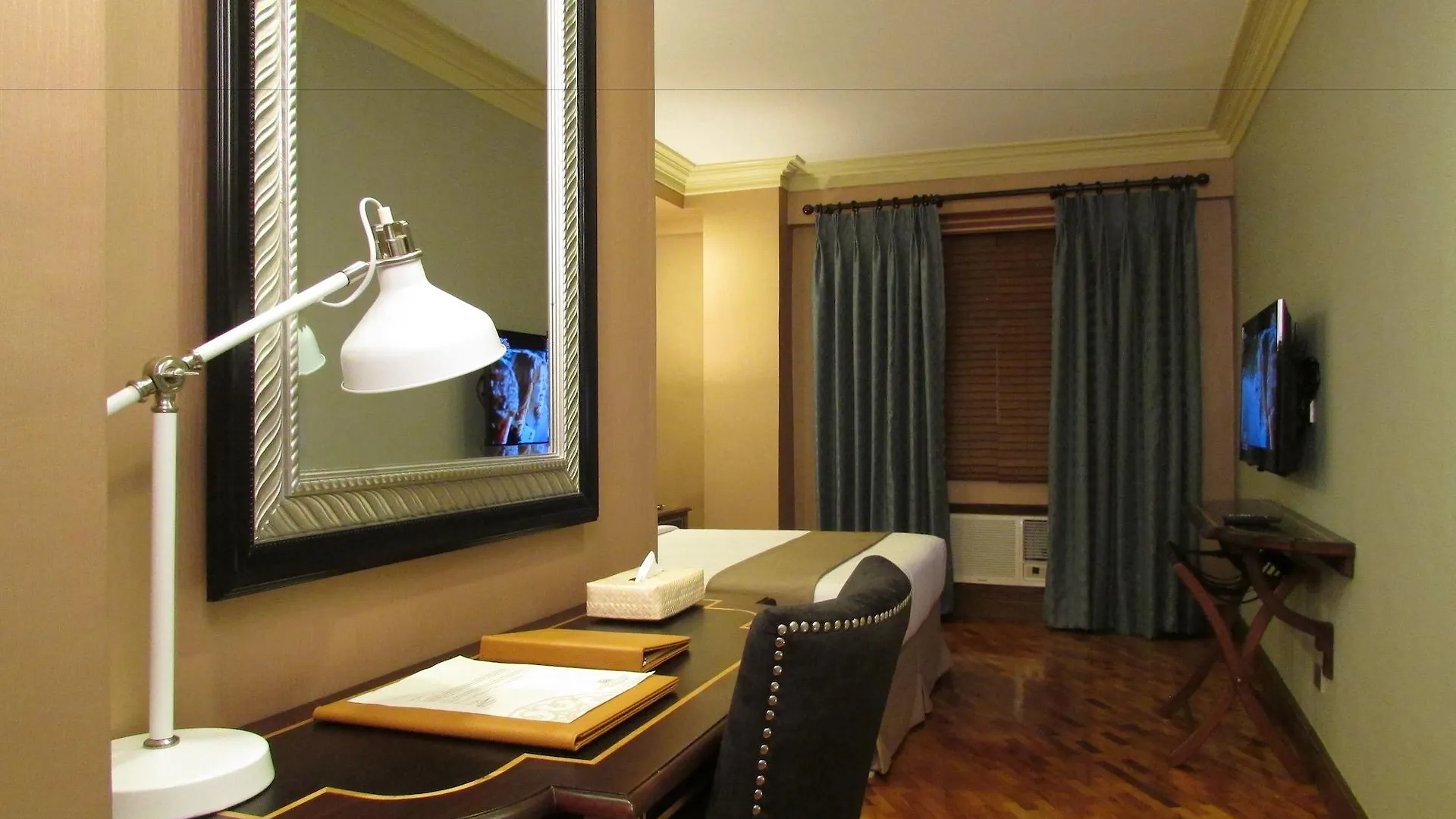 Herald Suites Polaris Makati City Philippines